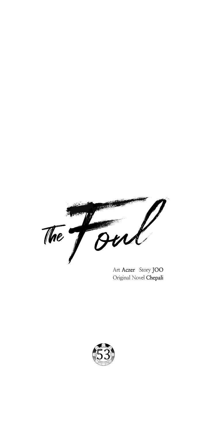 The Foul Chapter 53 page 2 - 