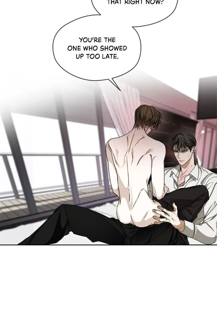 The Foul Chapter 53 page 17 - 
