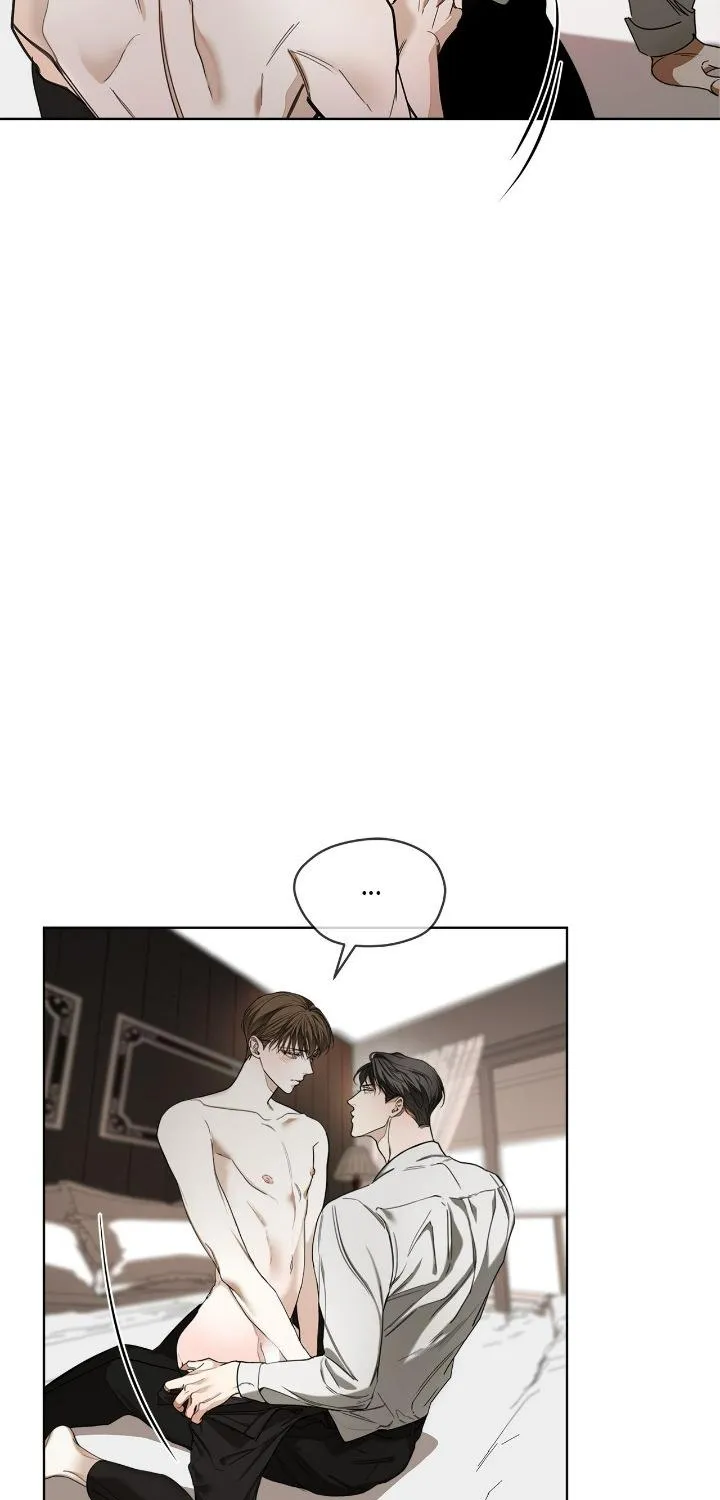 The Foul Chapter 53 page 5 - 