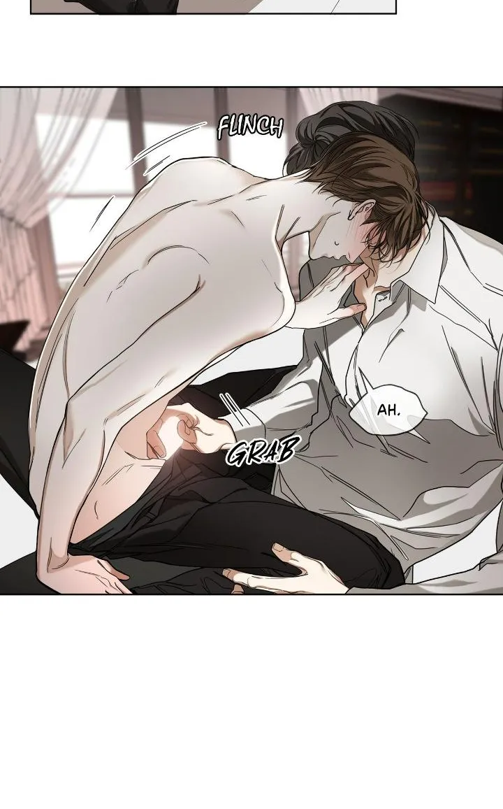 The Foul Chapter 53 page 6 - 