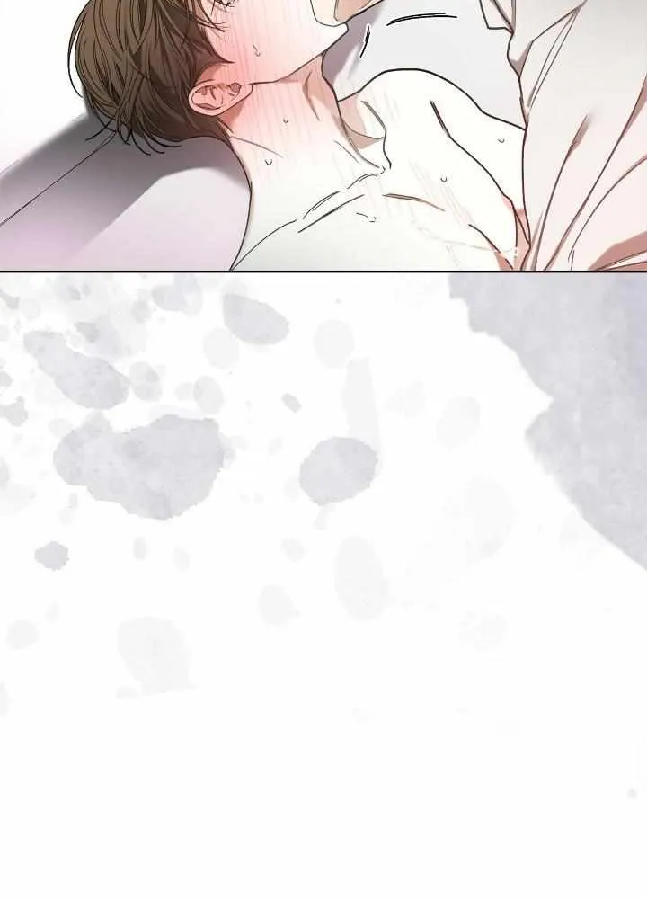 The Foul Chapter 53 page 70 - 
