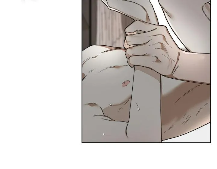The Foul Chapter 54 page 17 - 