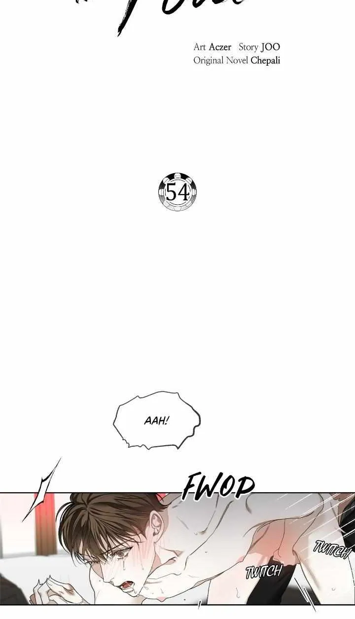 The Foul Chapter 54 page 27 - 