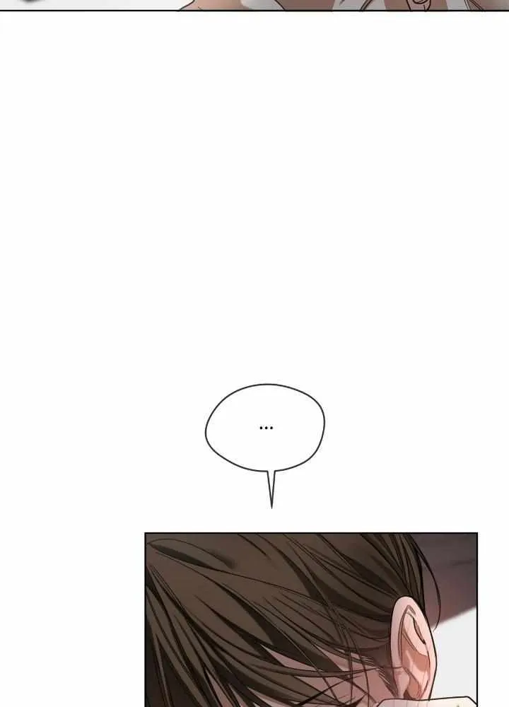 The Foul Chapter 54 page 69 - 