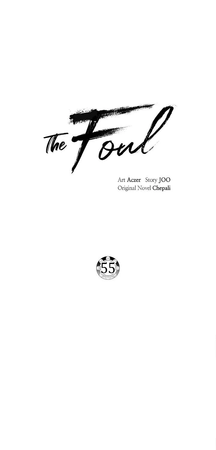 The Foul Chapter 55 page 26 - 