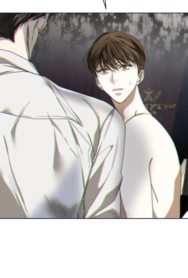 The Foul Chapter 55 page 75 - 