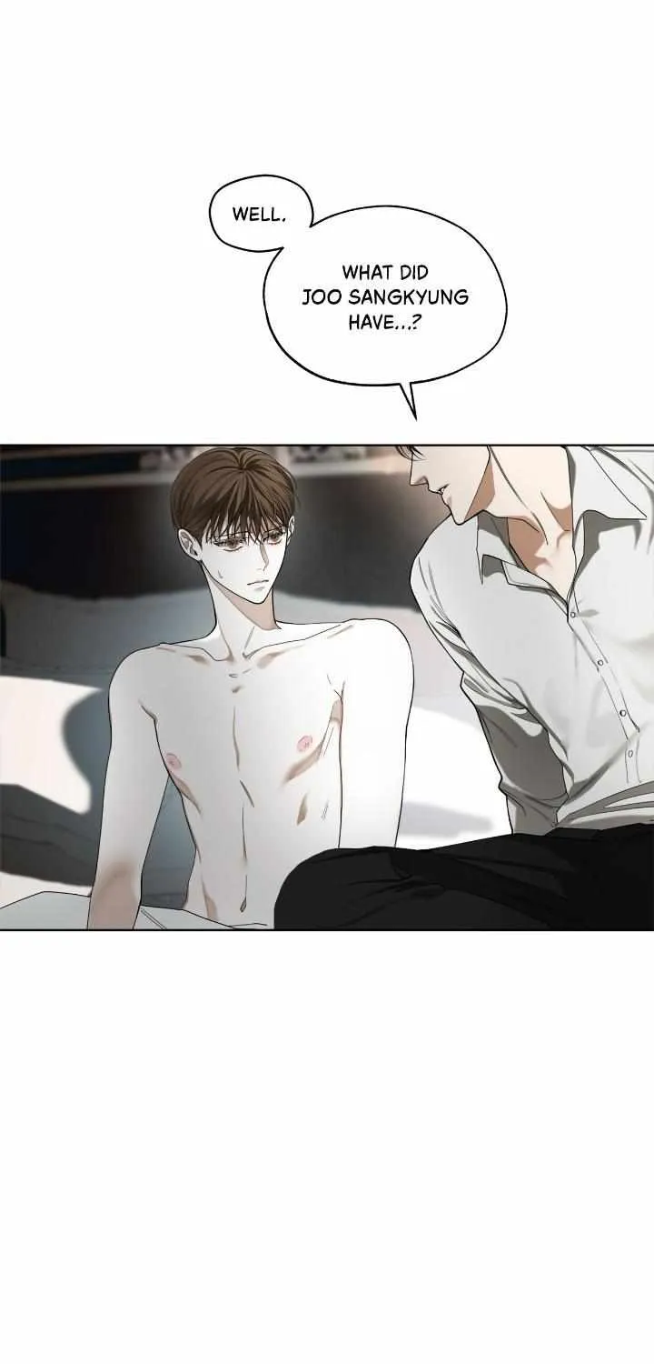 The Foul Chapter 56 page 3 - 