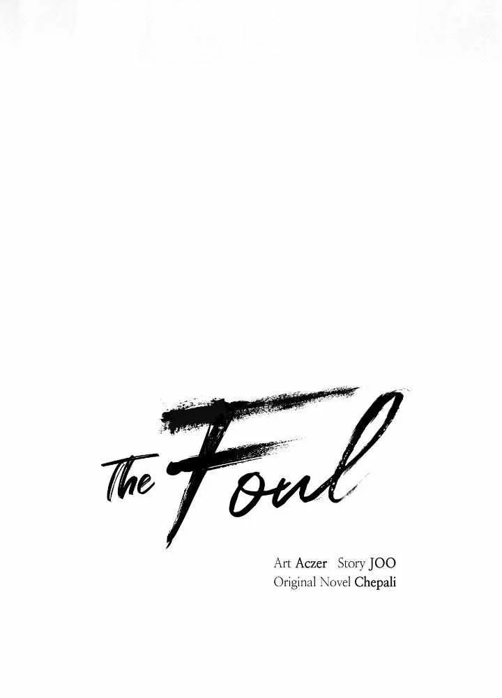 The Foul Chapter 56 page 28 - 