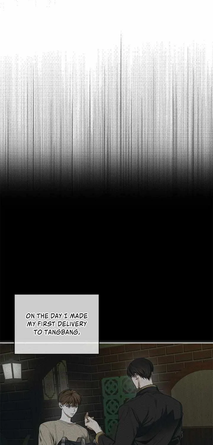 The Foul Chapter 56 page 42 - 