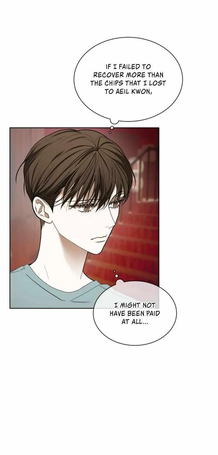 The Foul Chapter 57 page 14 - 