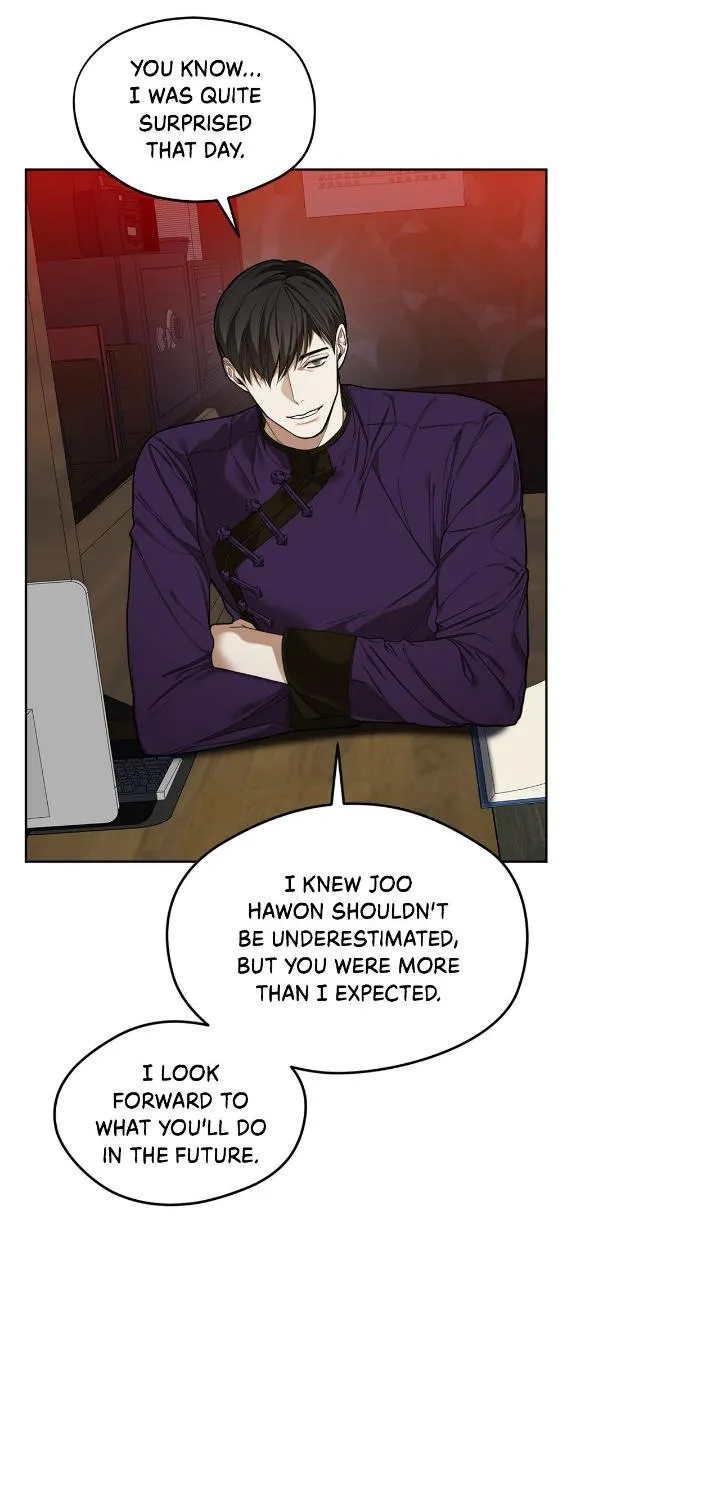 The Foul Chapter 57 page 6 - 