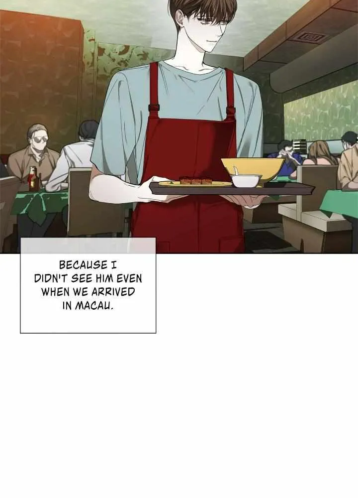 The Foul Chapter 57 page 60 - 