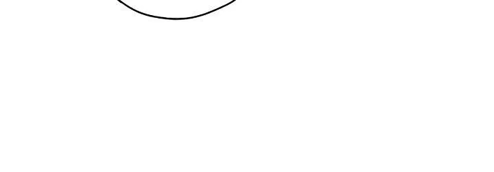 The Foul Chapter 58 page 19 - 