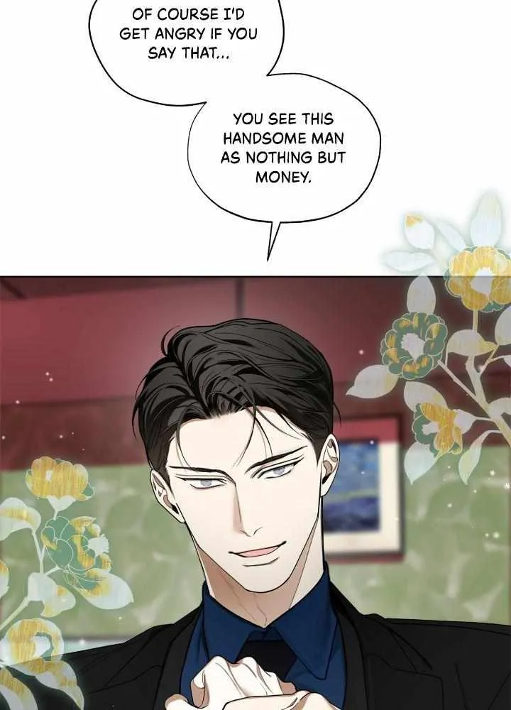 The Foul Chapter 58 page 43 - 
