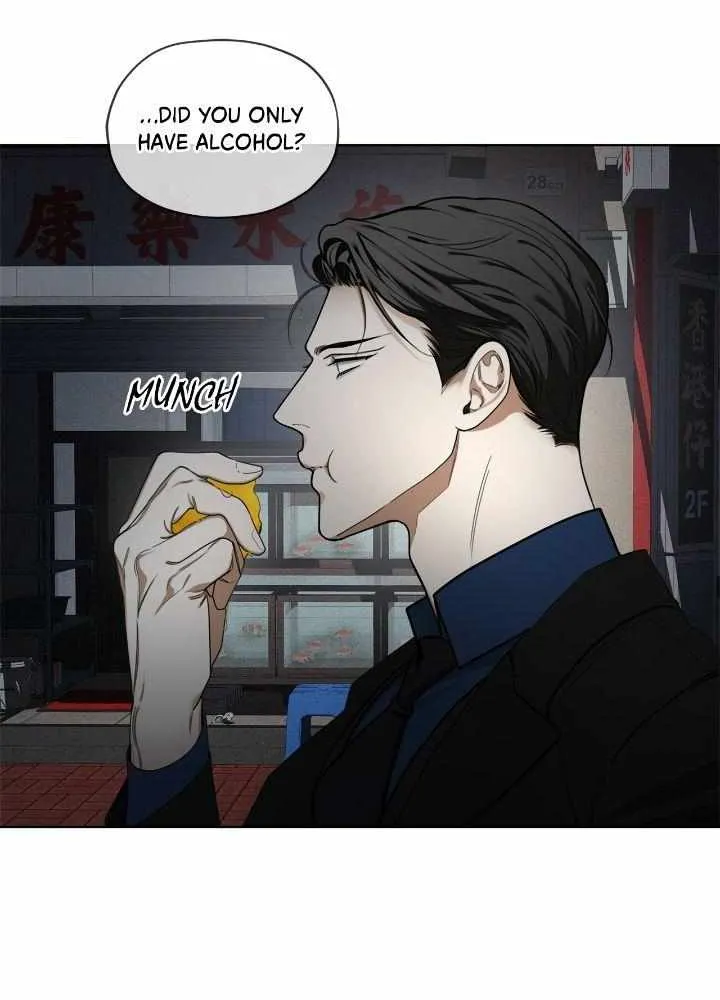 The Foul Chapter 58 page 49 - 