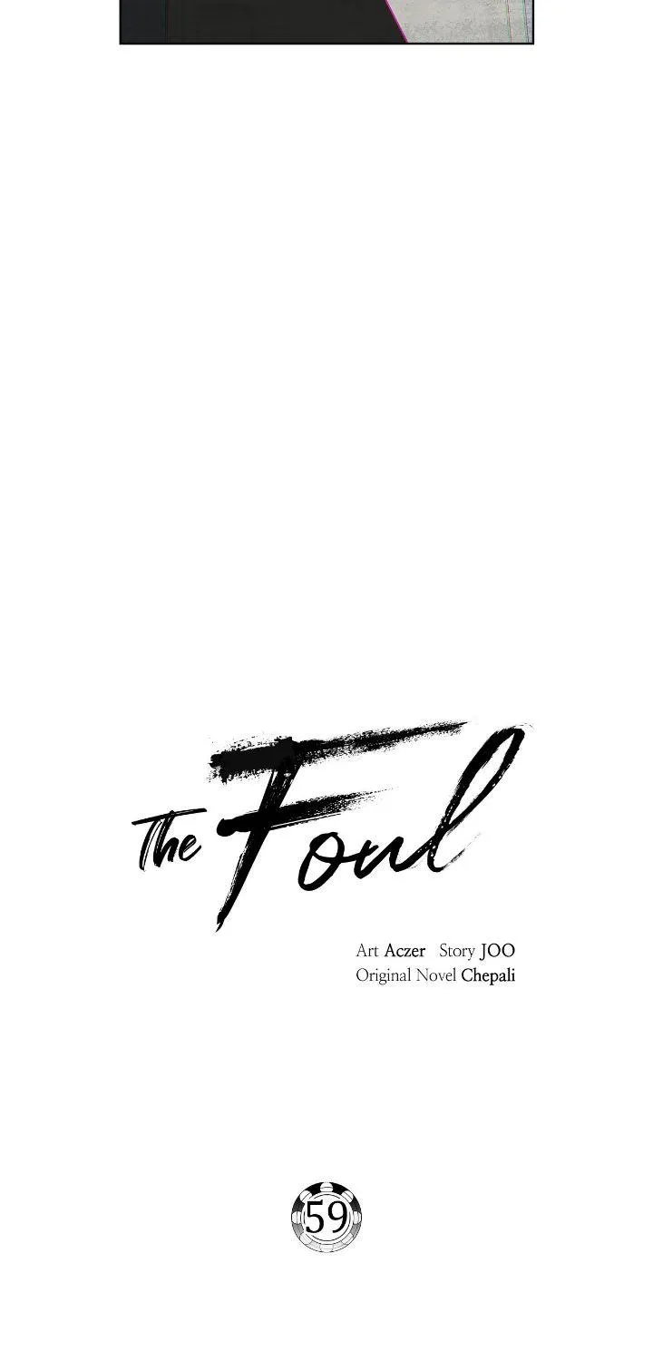The Foul Chapter 59 page 21 - 
