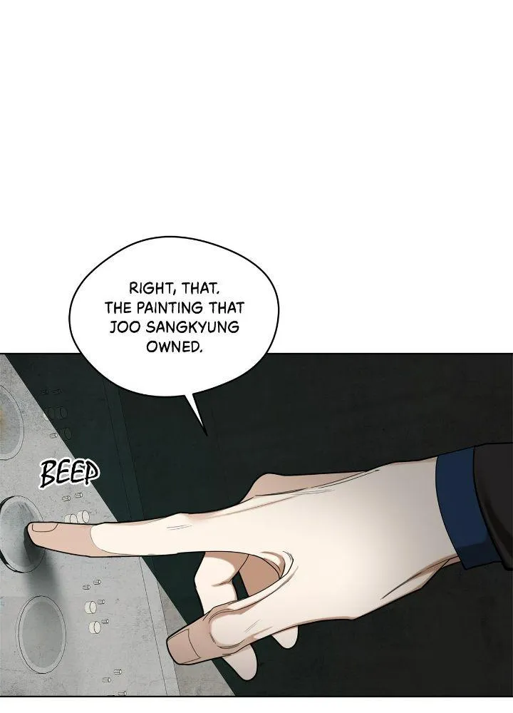 The Foul Chapter 59 page 4 - 