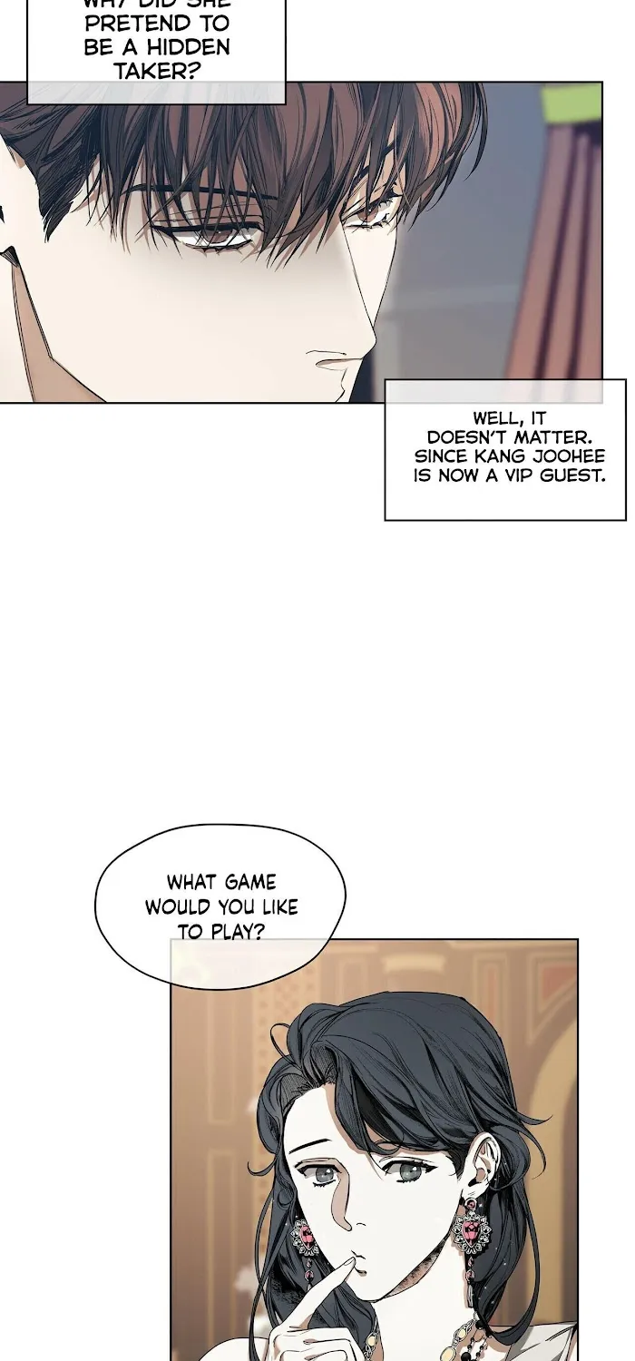 The Foul Chapter 6 page 32 - 