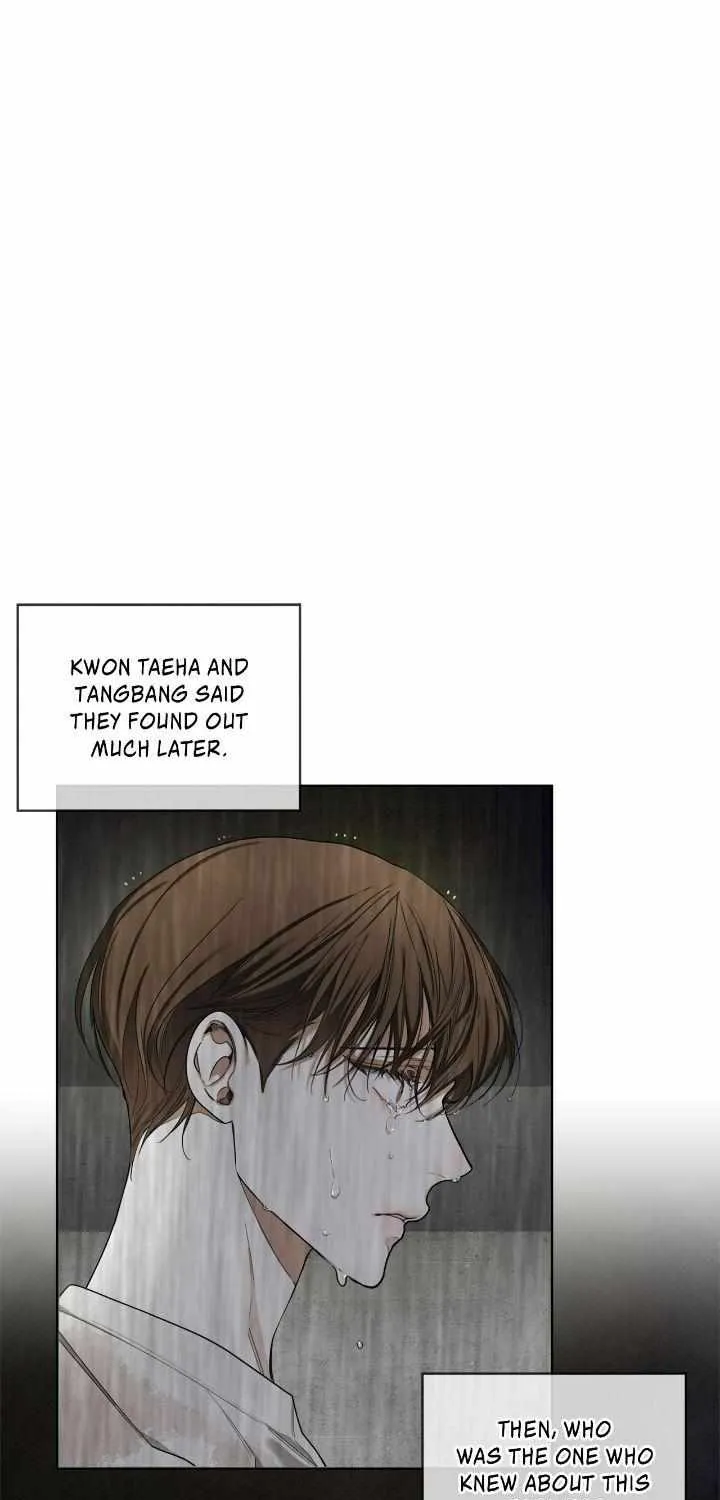 The Foul Chapter 61 page 6 - 