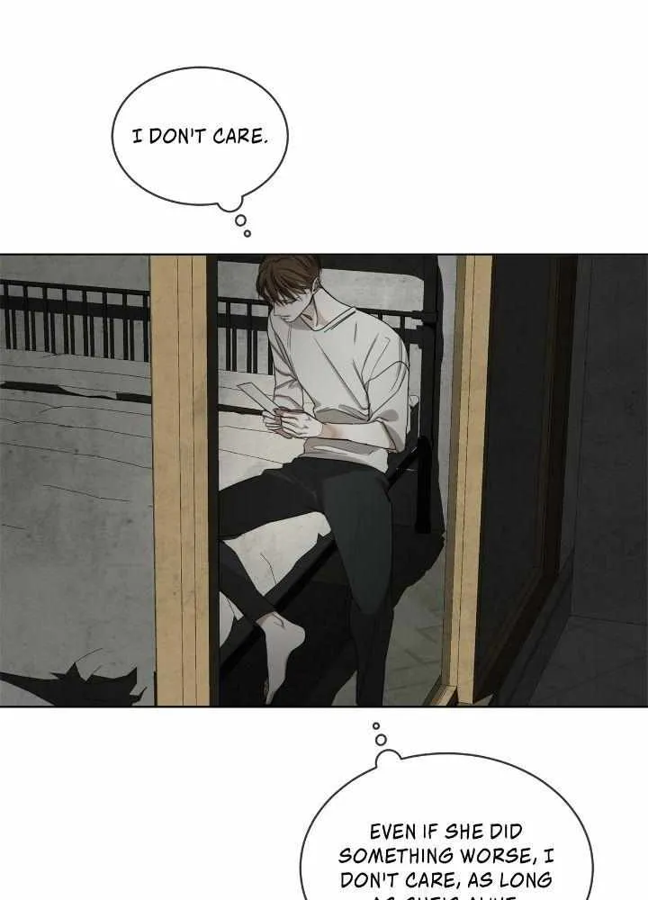 The Foul Chapter 61 page 52 - 