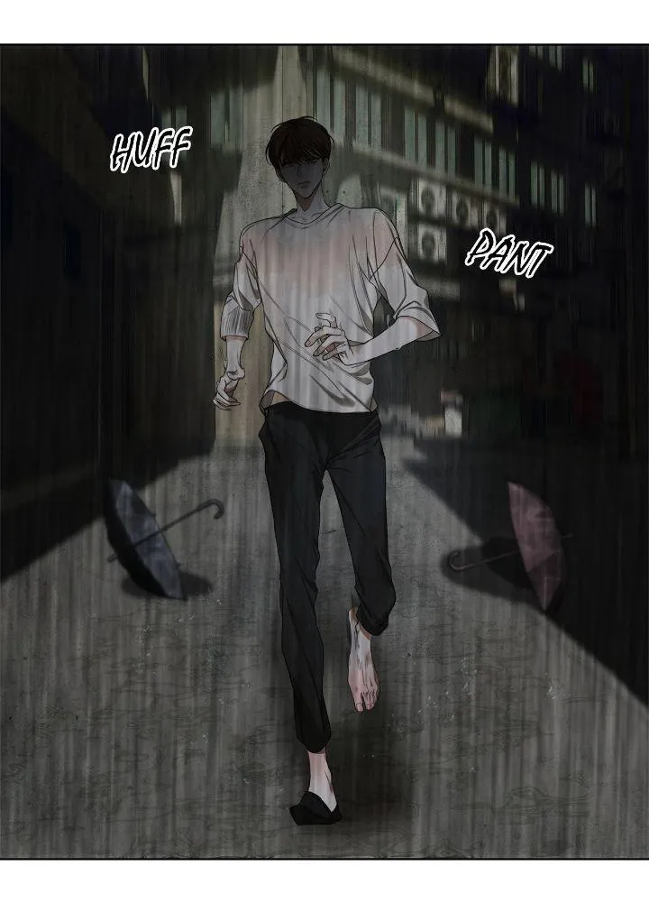 The Foul Chapter 61 page 10 - 