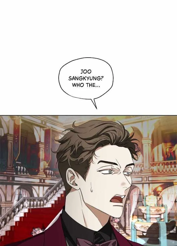 The Foul Chapter 63 page 21 - 