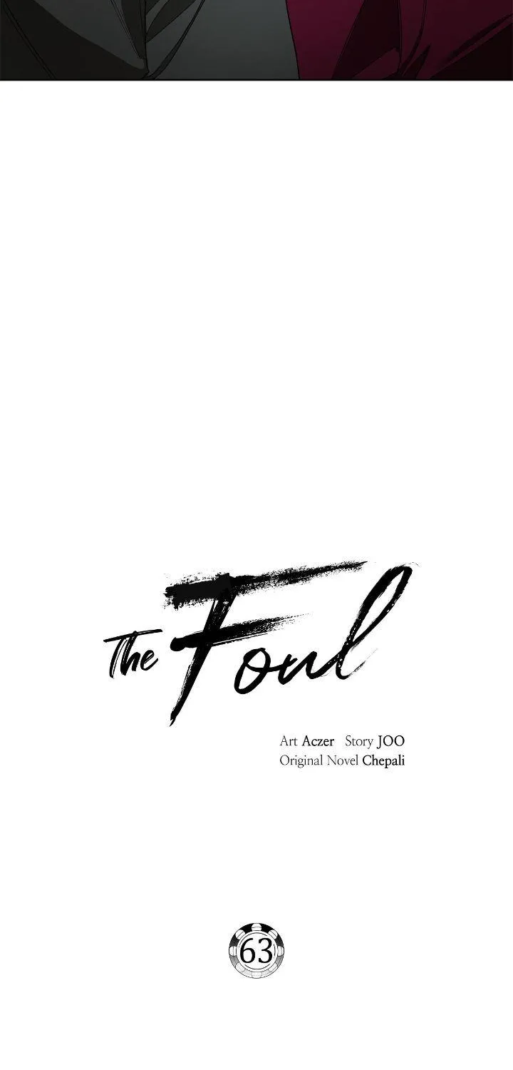 The Foul Chapter 63 page 23 - 