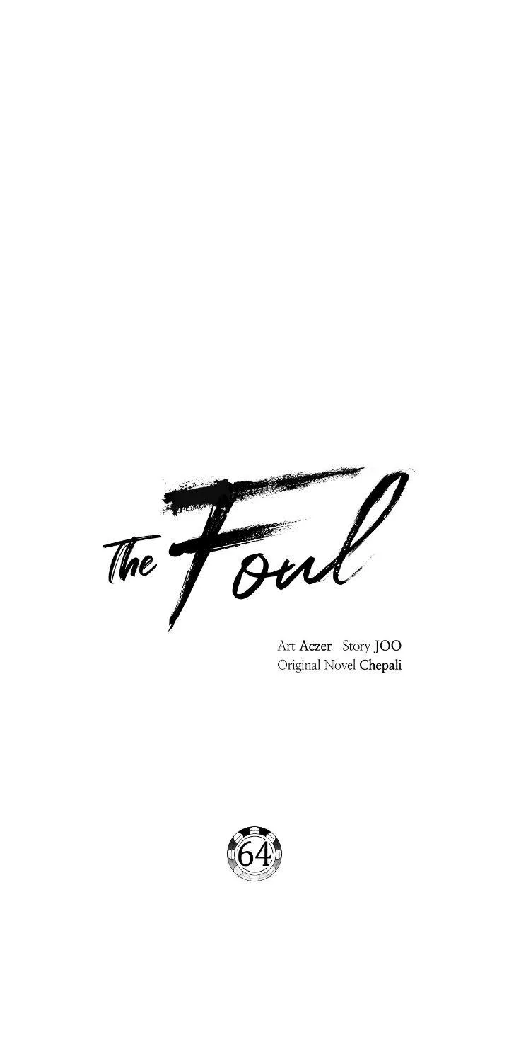 The Foul Chapter 64 page 2 - 