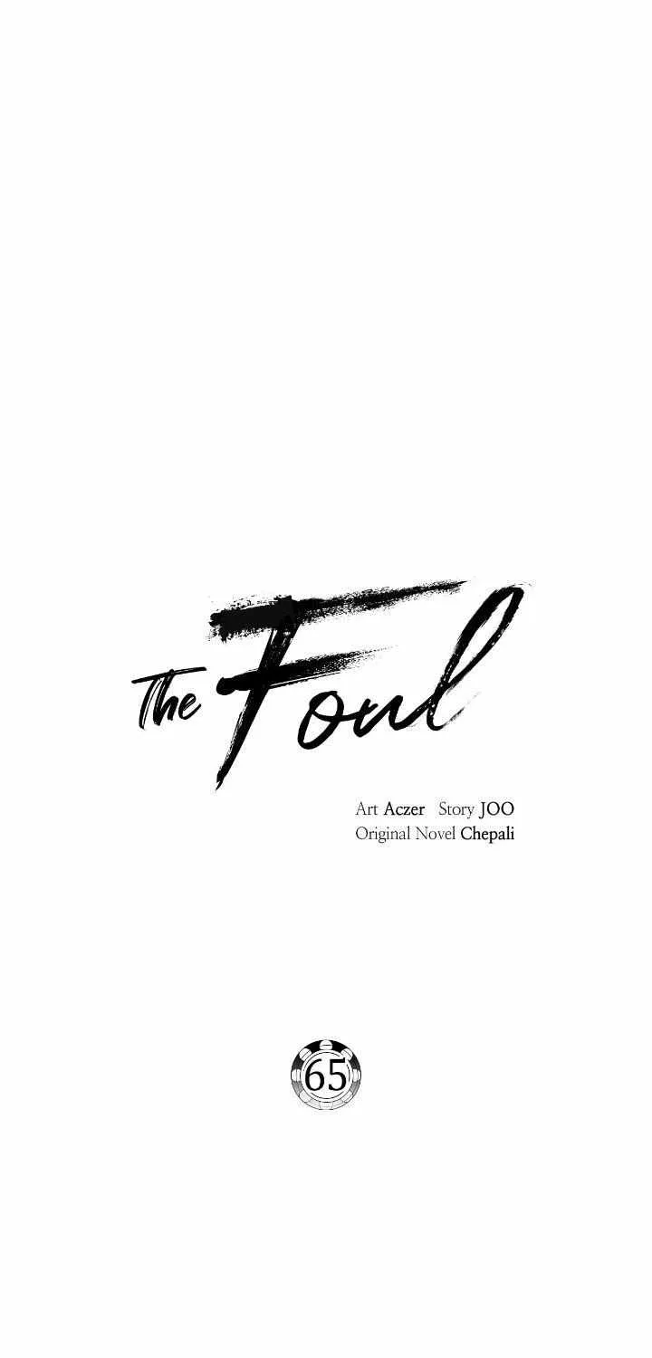 The Foul Chapter 65 page 2 - 
