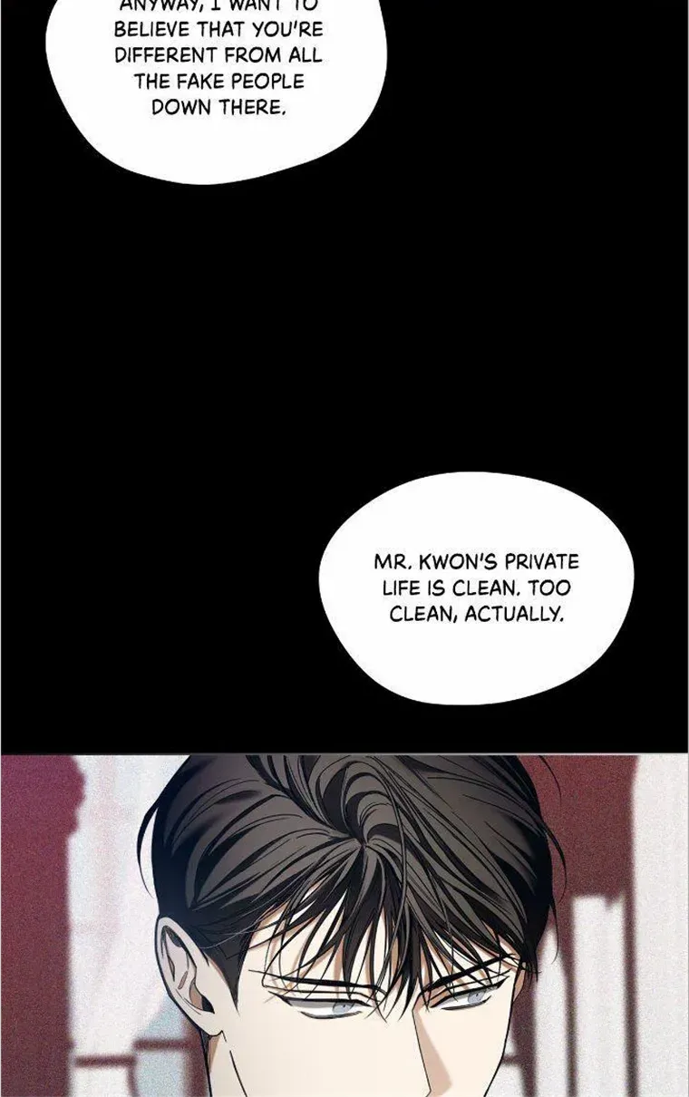 The Foul Chapter 66 page 15 - 