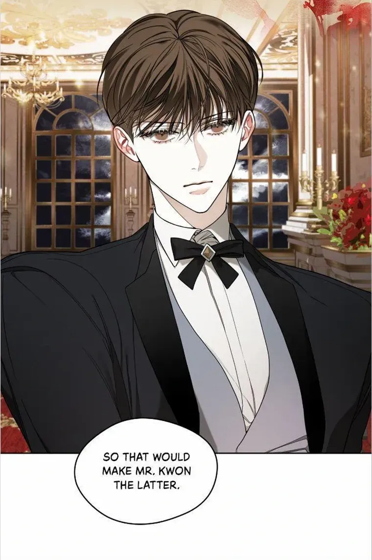 The Foul Chapter 66 page 17 - 