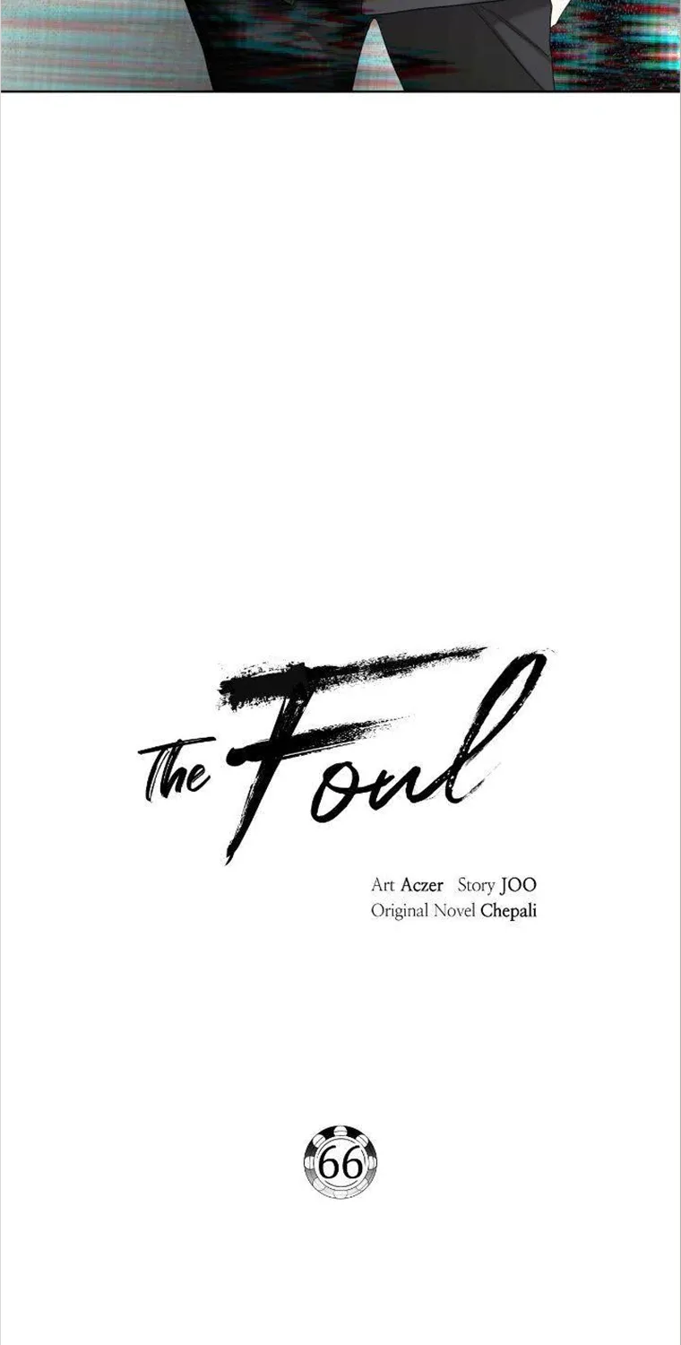 The Foul Chapter 66 page 22 - 