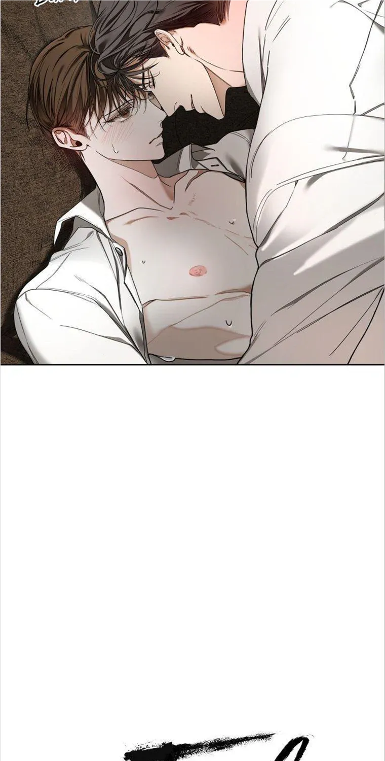 The Foul Chapter 67 page 5 - 