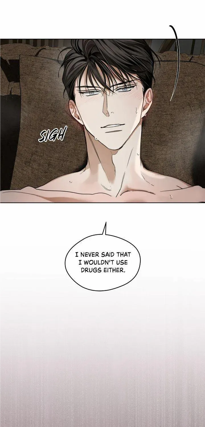 The Foul Chapter 68 page 6 - 