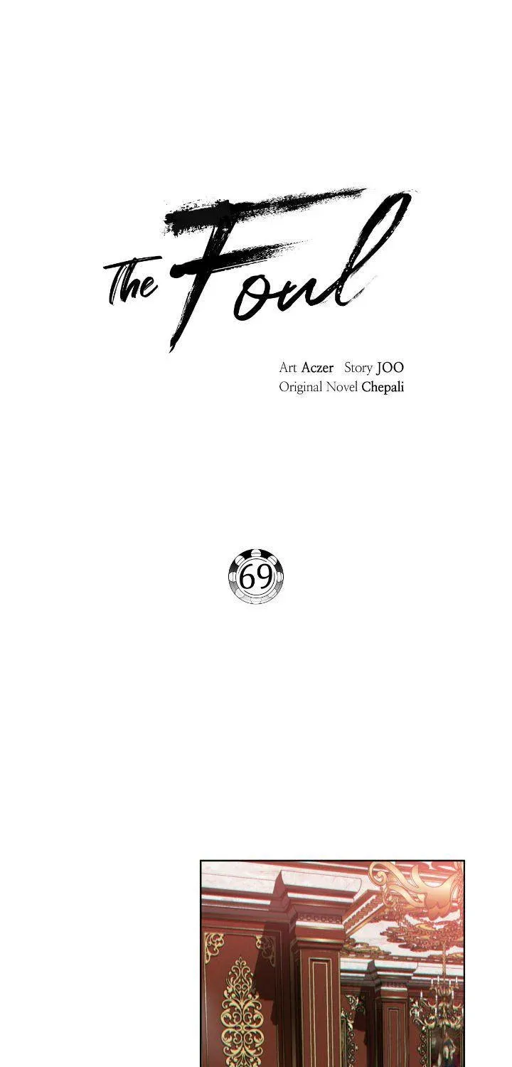 The Foul Chapter 69 page 20 - 
