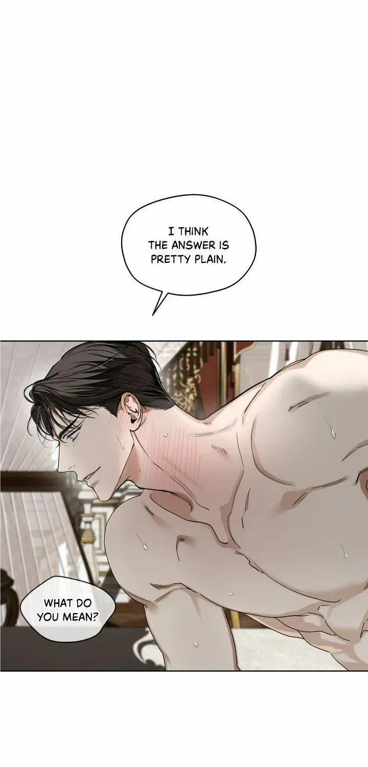 The Foul Chapter 69 page 51 - 
