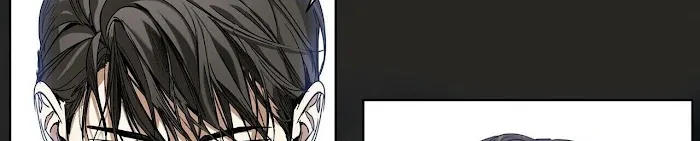 The Foul Chapter 7 page 15 - 