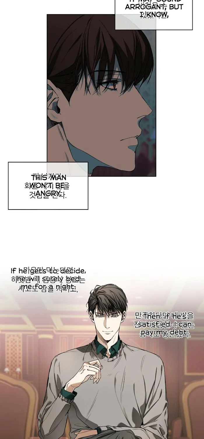 The Foul Chapter 7 page 52 - 