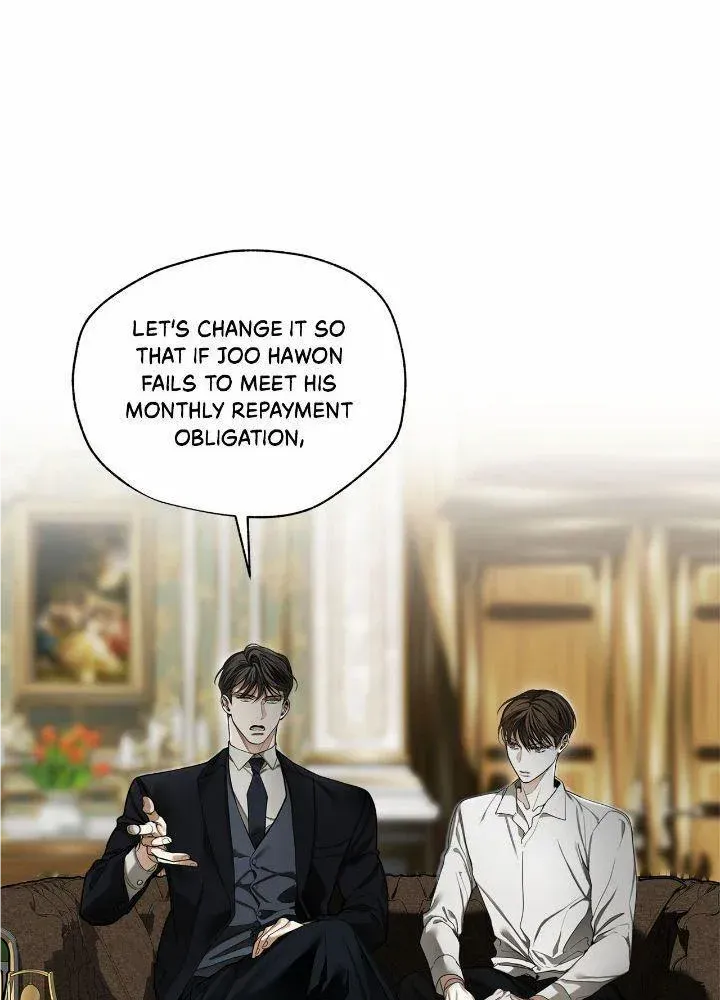 The Foul Chapter 71 page 17 - 