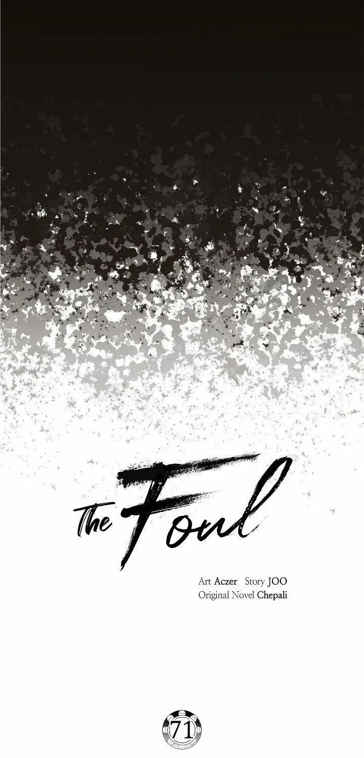 The Foul Chapter 71 page 22 - 