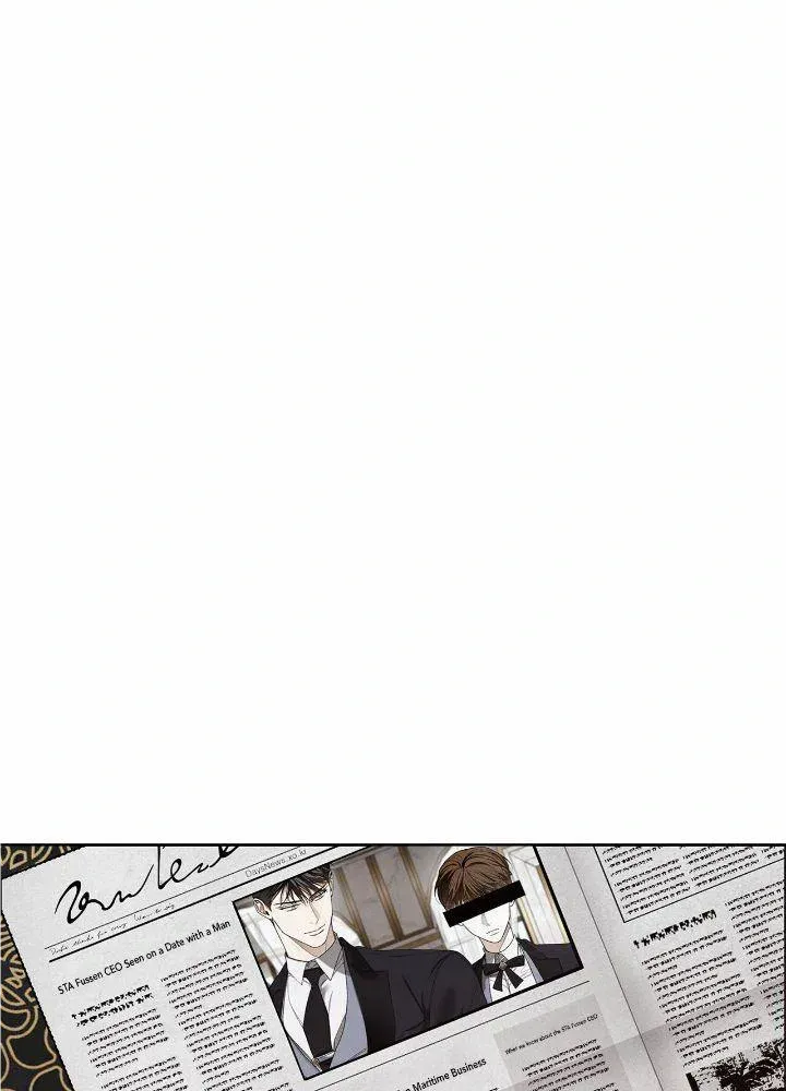 The Foul Chapter 71 page 23 - 