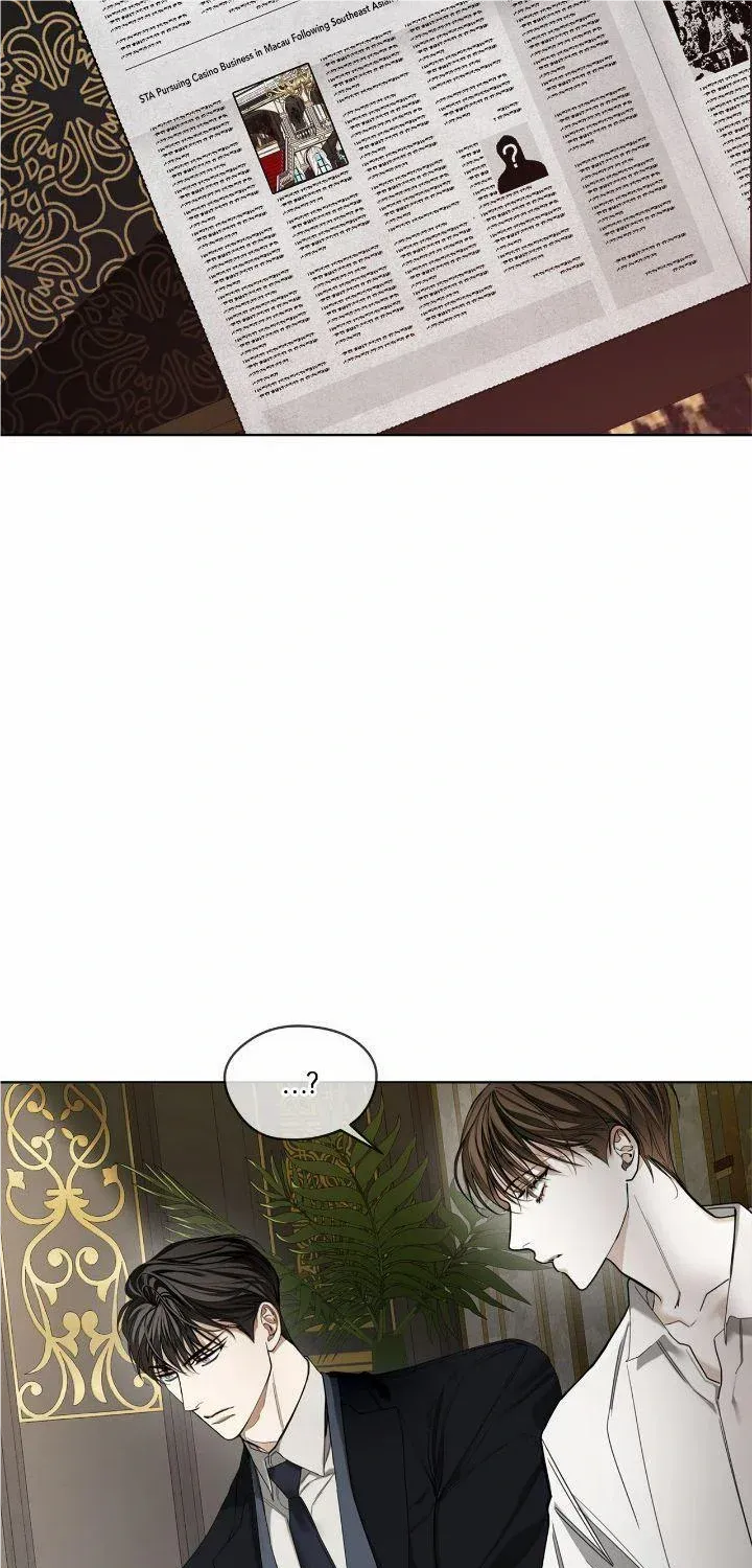 The Foul Chapter 71 page 24 - 