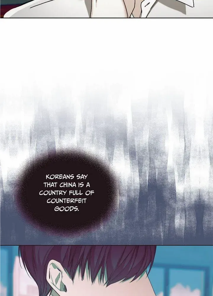 The Foul Chapter 71 page 43 - 