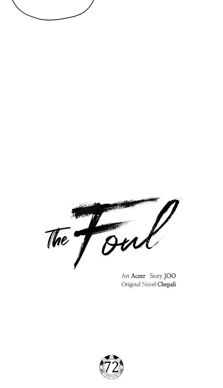 The Foul Chapter 72 page 12 - 