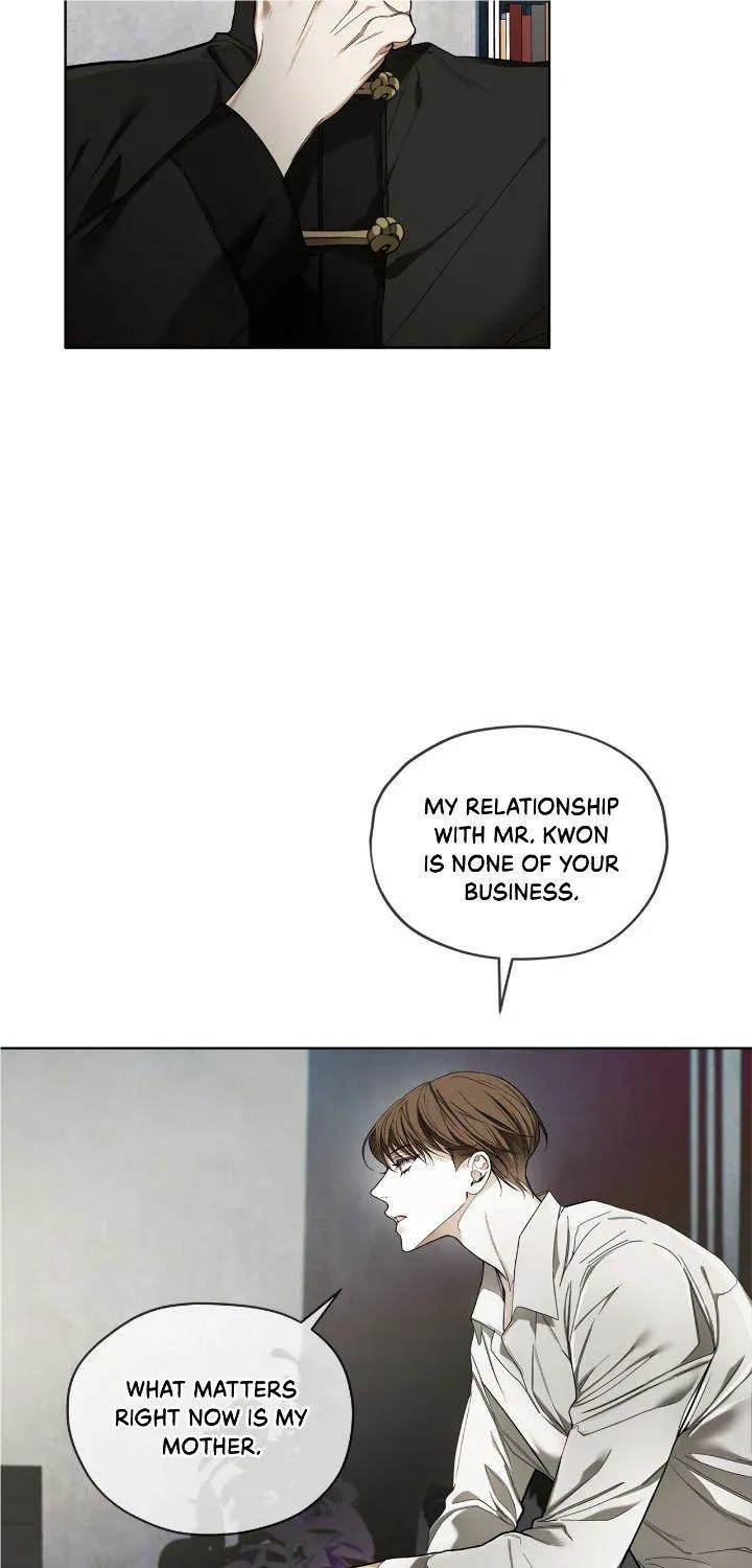 The Foul Chapter 72 page 5 - 