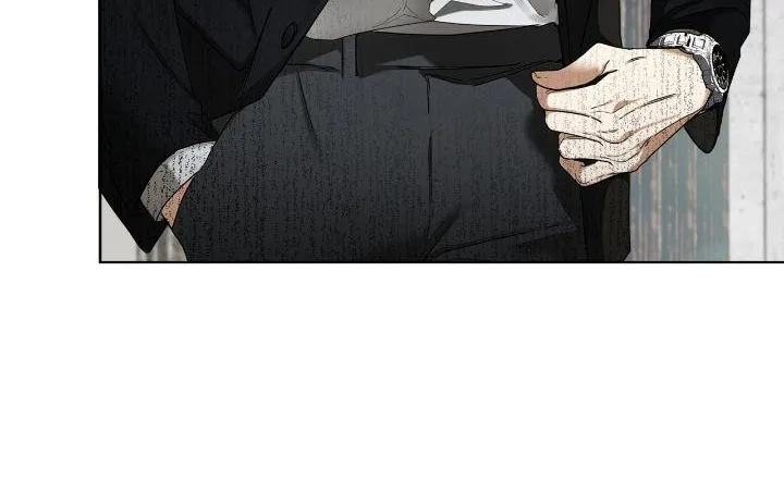 The Foul Chapter 75.1 page 17 - 