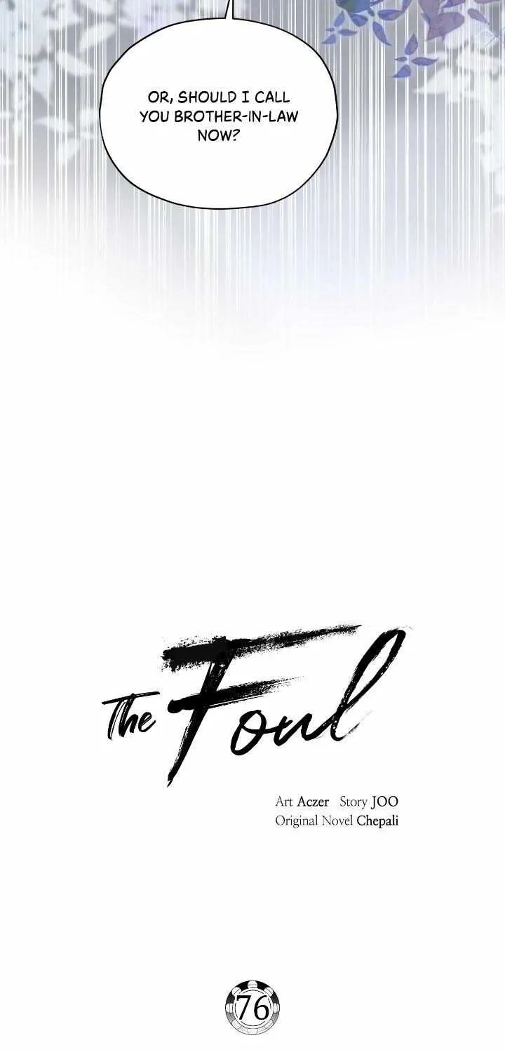 The Foul Chapter 76 page 13 - 