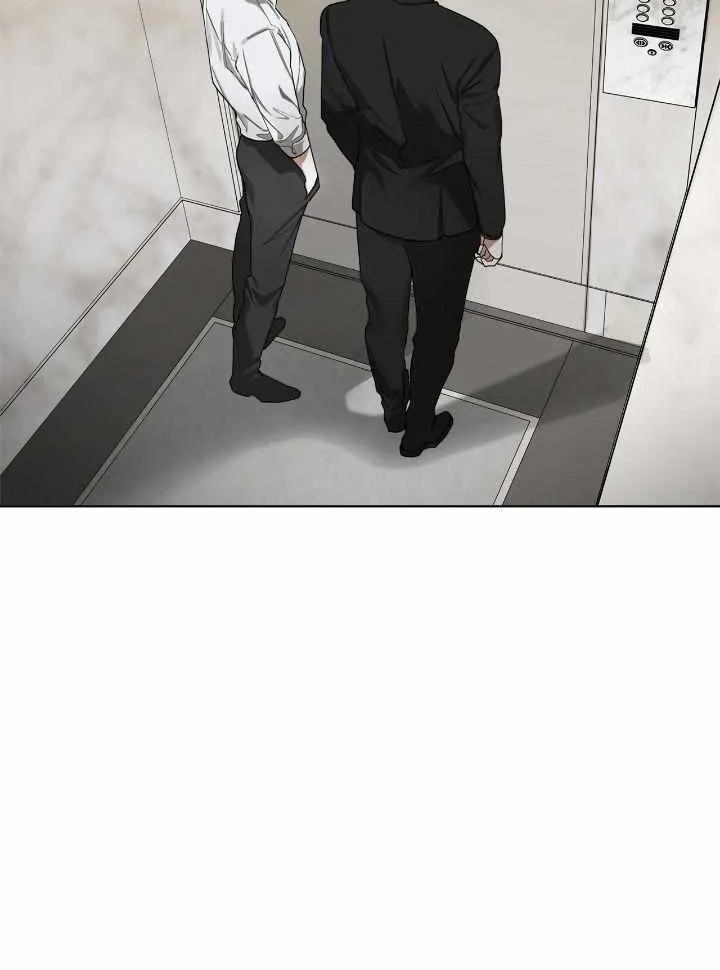 The Foul Chapter 77 page 19 - 