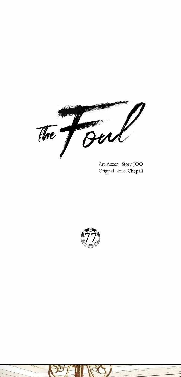 The Foul Chapter 77 page 36 - 