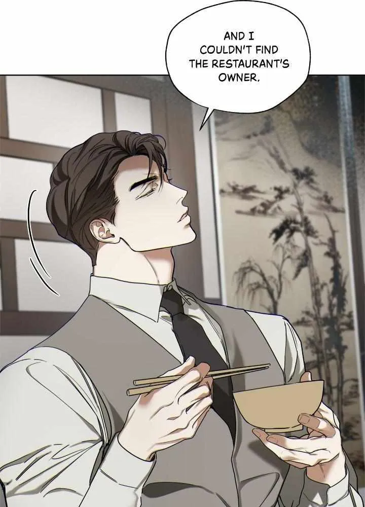 The Foul Chapter 78 page 14 - 